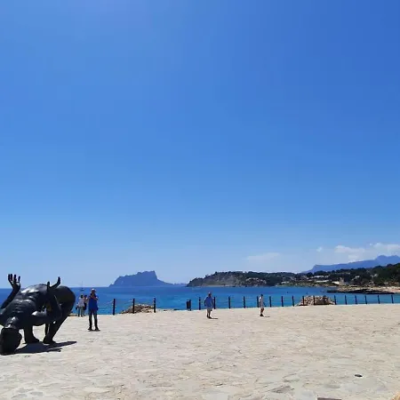 El Tipo By Solidays Moraira